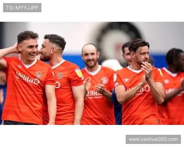 卢顿本赛季英超表现稳健，贝德福德郡球队持续提升竞争力