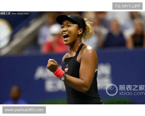 娜奥米·大阪这生活节奏，跟打一场球完全两回事吧？