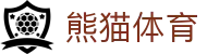 熊猫体育官方网站-最新体育新闻与赛事报道