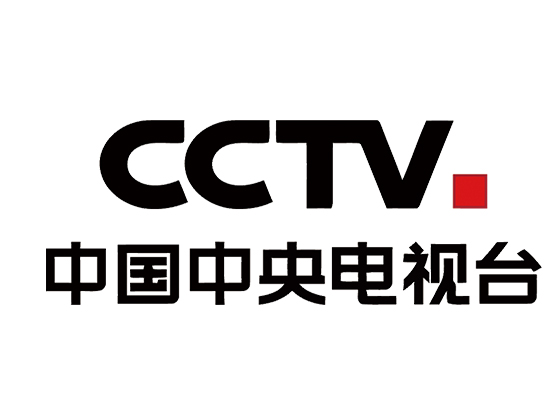 CCTV展播
